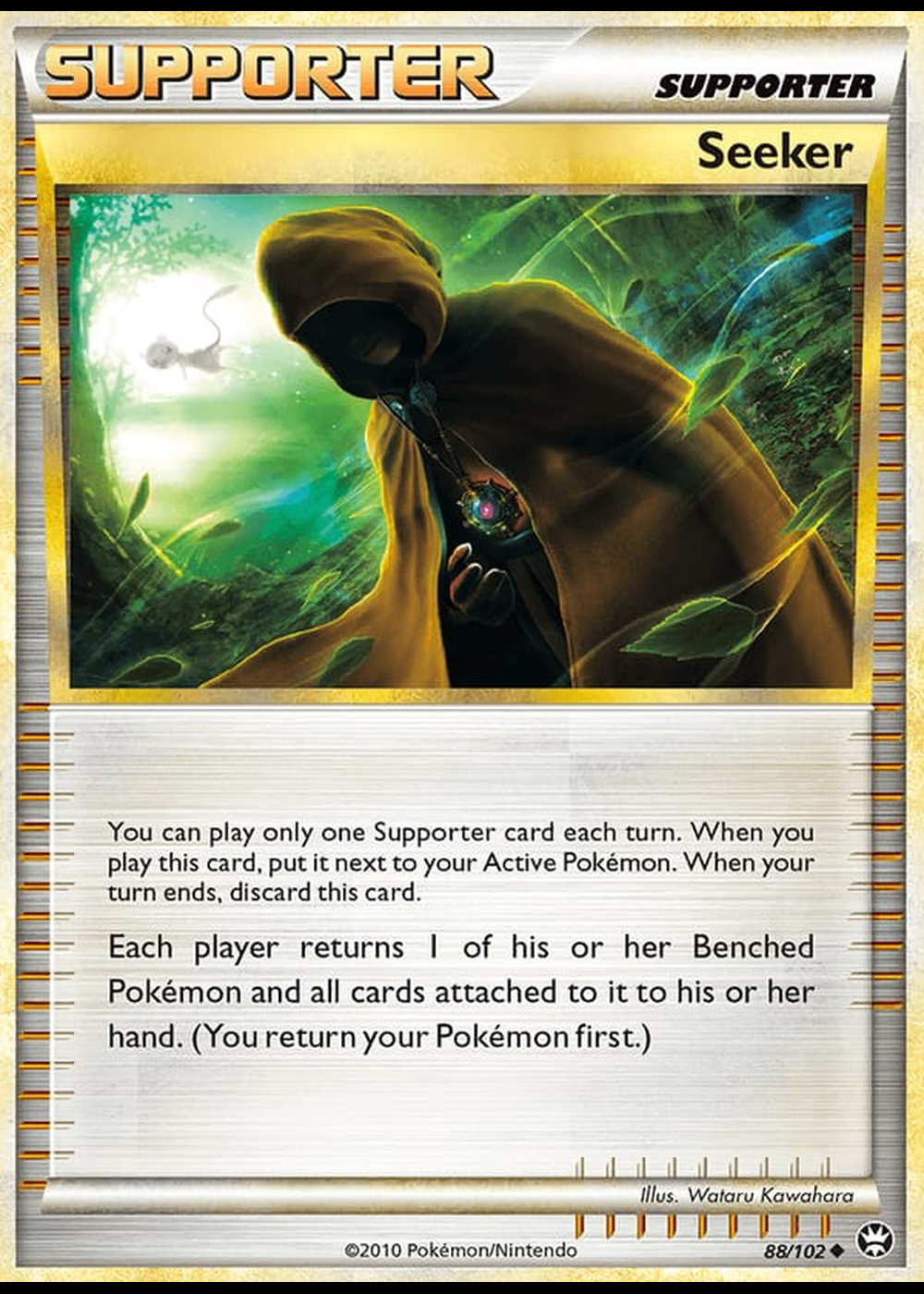 Seeker 88/102 – HS Triumphant (Reverse Holo)
