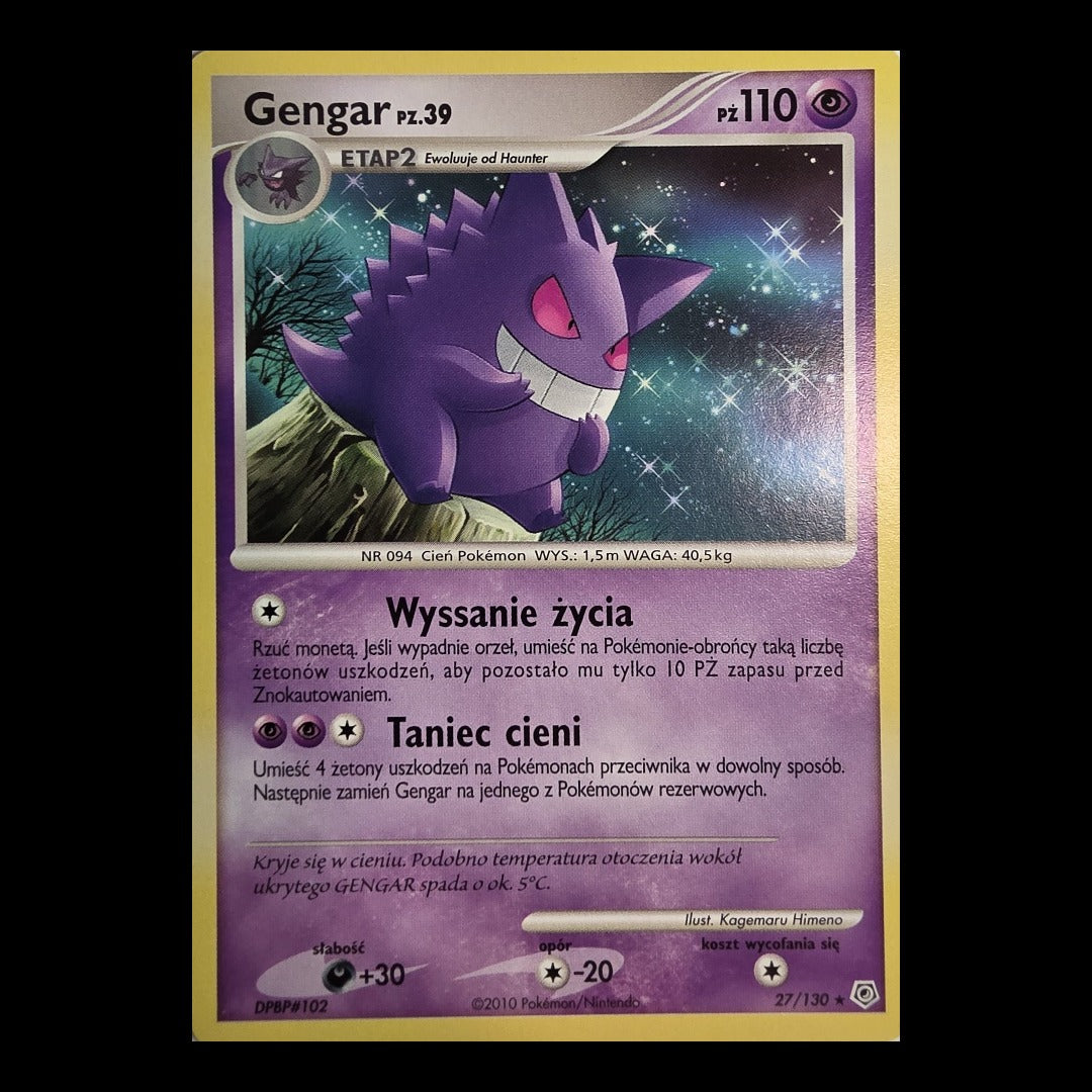 Gengar 27/130 – Diamond & Pearl (Polish Print)
