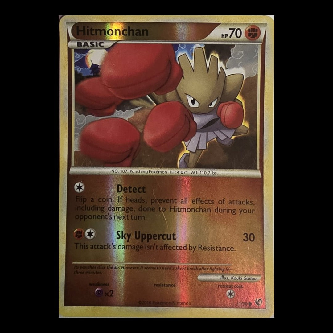 Hitmonchan 51/90 – HS Undaunted (Reverse Holo)