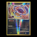 Marshtomp 67/147 – Supreme Victors (Reverse Holo)