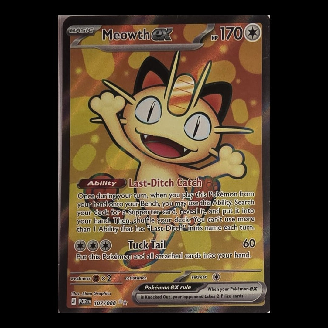 Meowth ex 107/088 – Perfect Order (Ultra Rare)