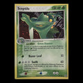 Sceptile 10/106 – EX Emerald (Holo Rare)